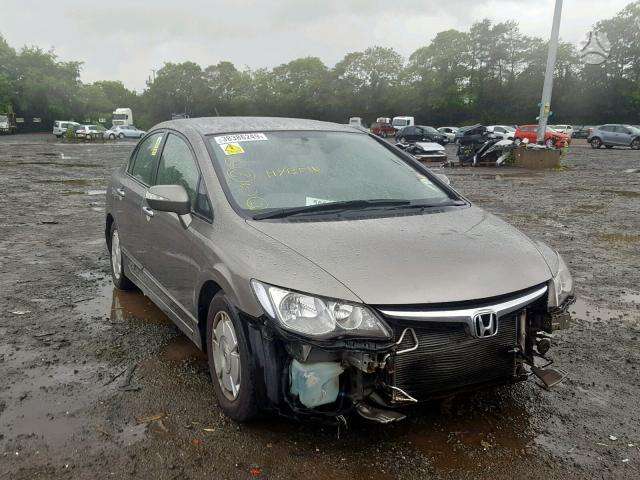 Honda Civic dalimis