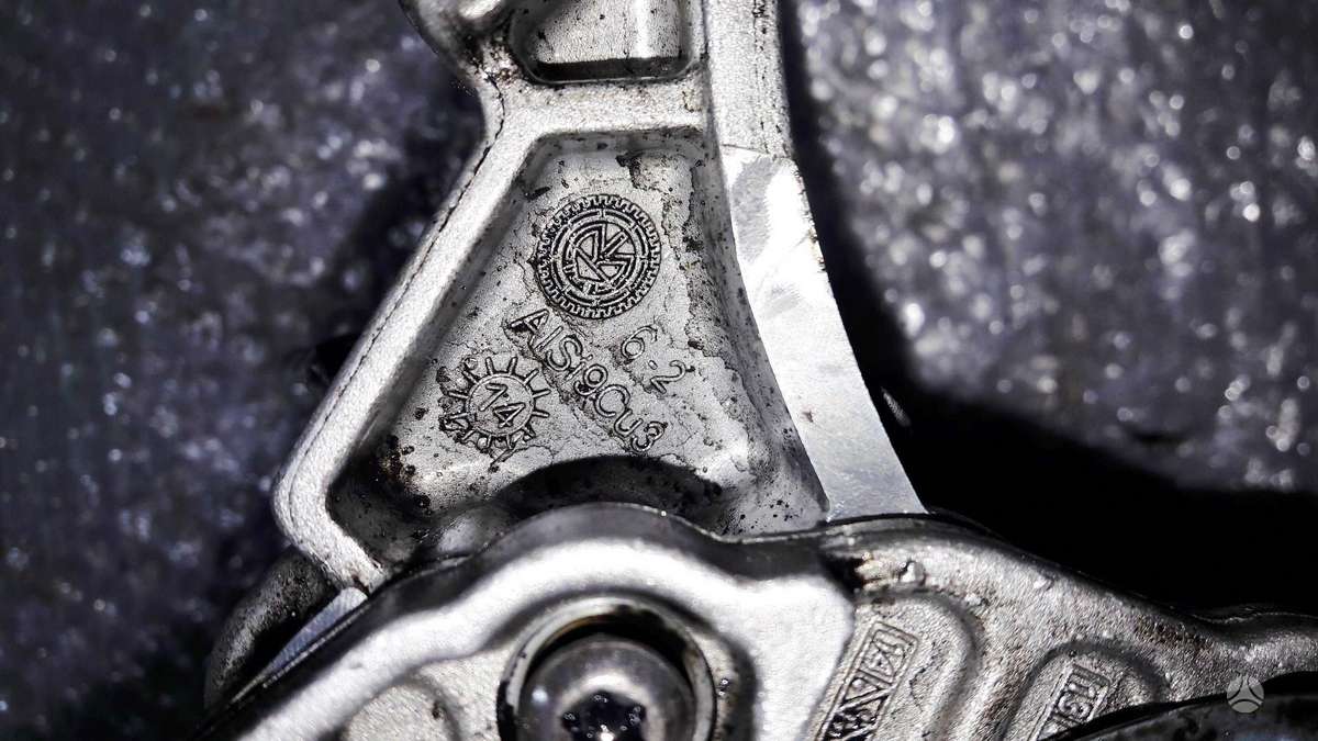Audi A6, 04L145208J, variklio detalės