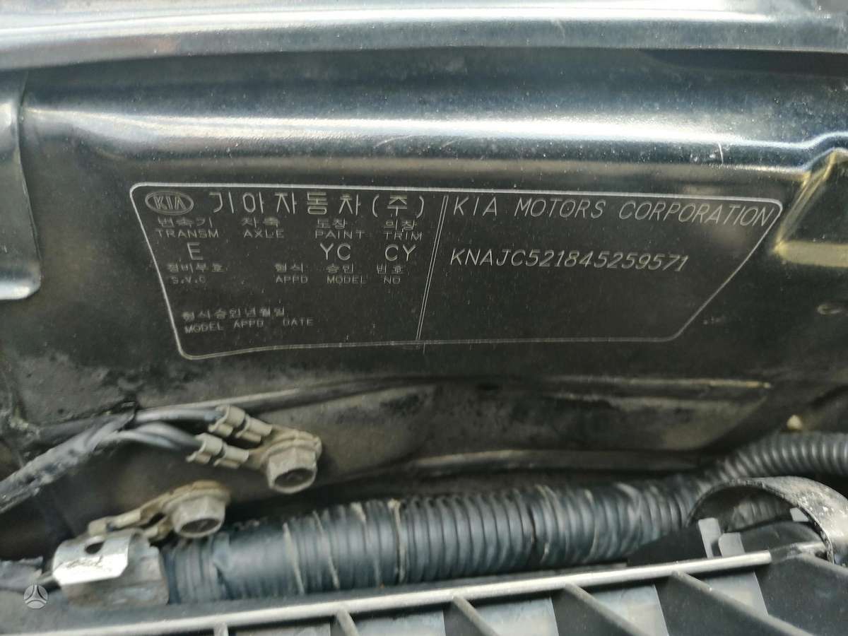 Kia Sorento Uab dauknora telefonas pasiteirauti 37060290659 elektronini
