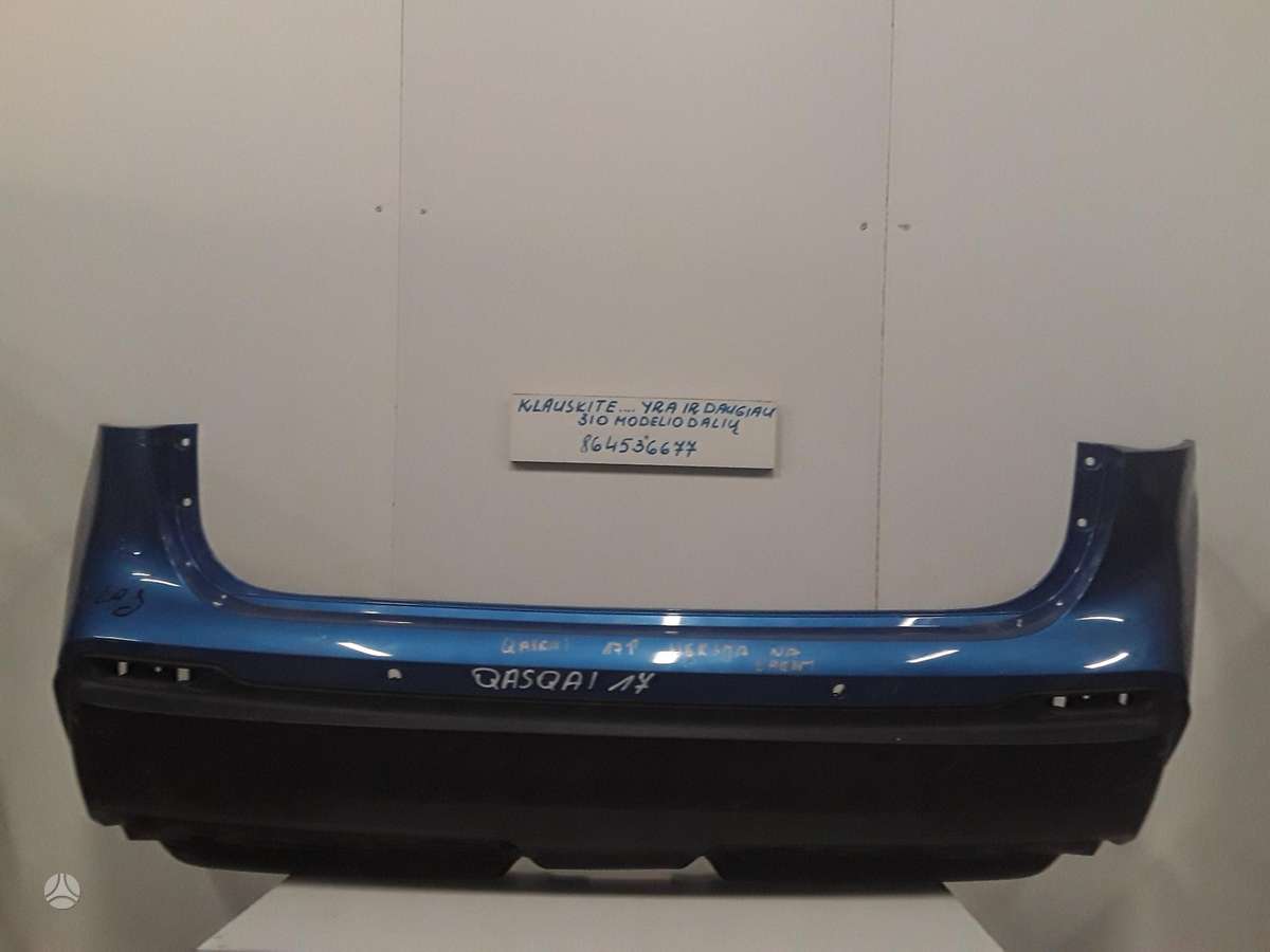 Nissan Qashqai по частям