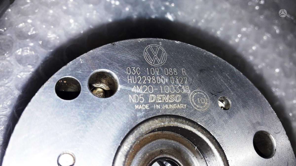Volkswagen Golf, CAV, engine parts