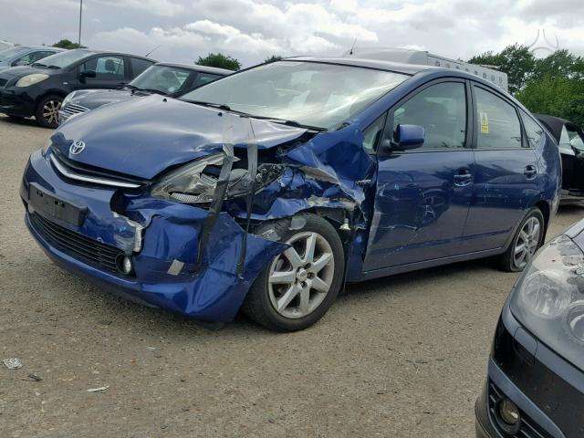 Toyota Prius dalimis