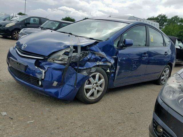 Toyota Prius for parts