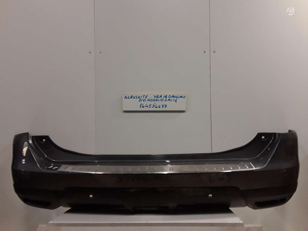 Nissan X-Trail по частям