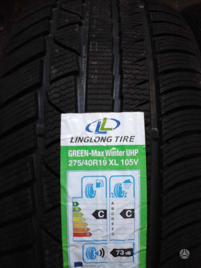 Pirelli, зимние 245/45 R19