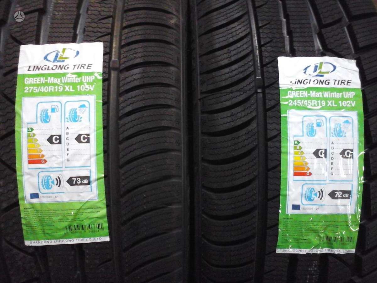 -Kita-, зимние 275/40 R19