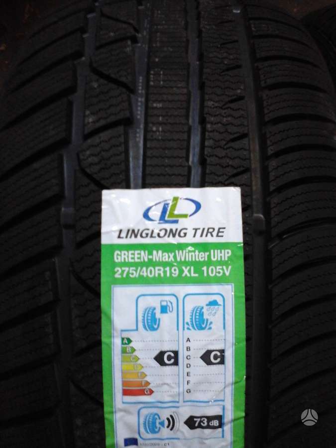 -Kita-, зимние 275/40 R19