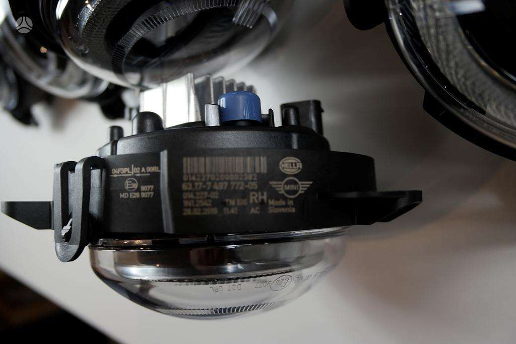 Mini Countryman kėbulo dalys