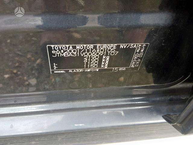 Toyota RAV4 for parts