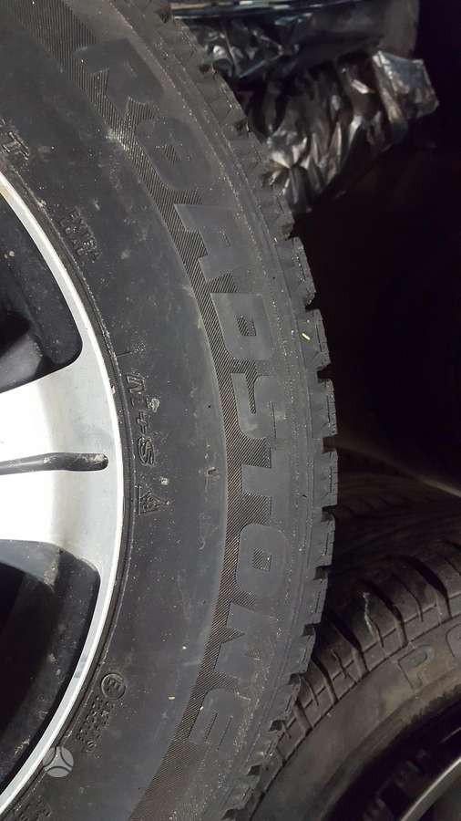 Advanti Racing, light alloy, R17