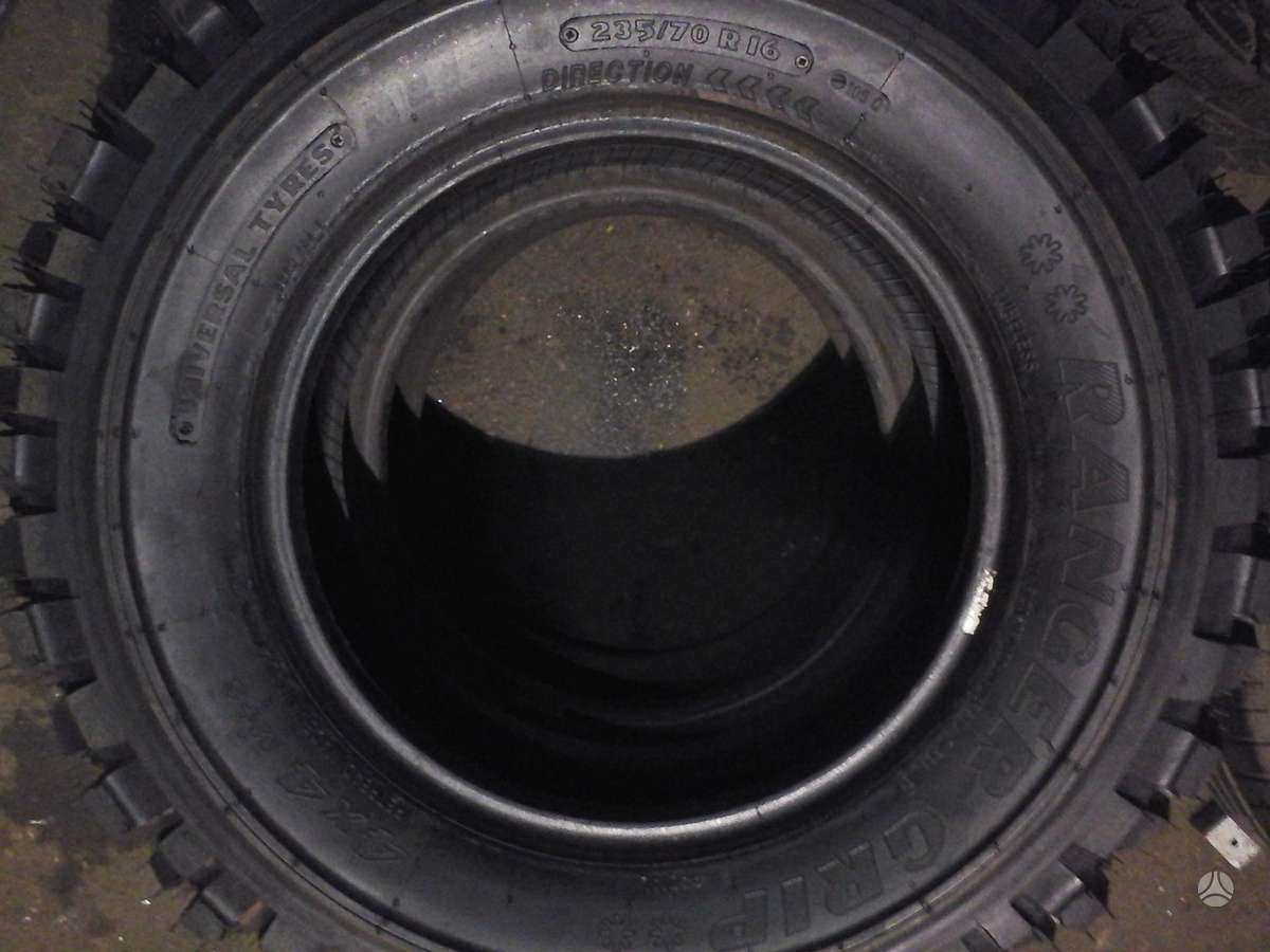 -Kita-, всесезонные 245/70 R16