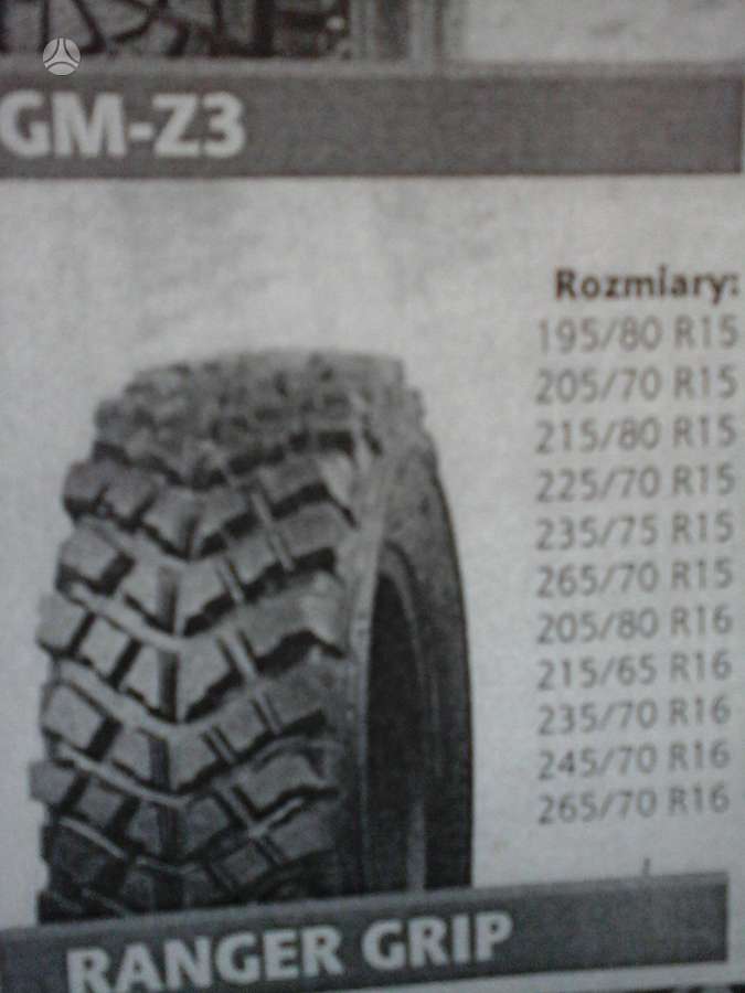 -Kita-, всесезонные 245/70 R16