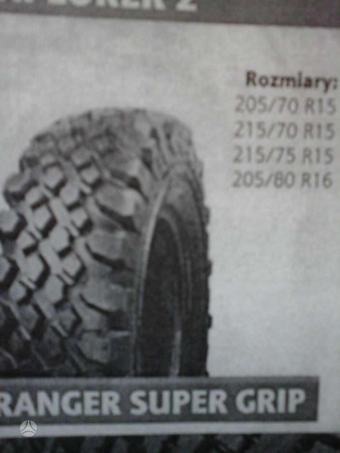 -Kita-, всесезонные 245/70 R16