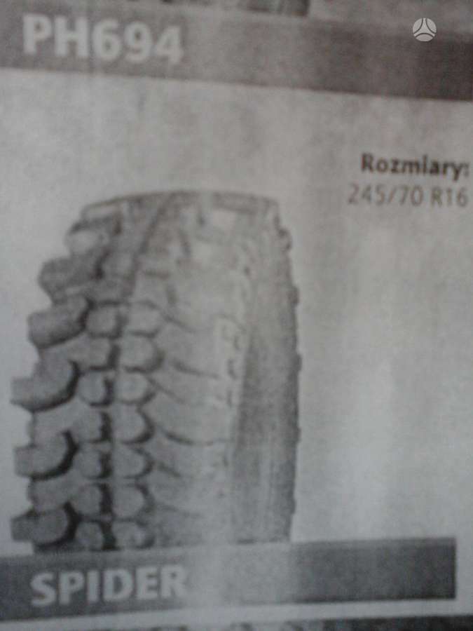 -Kita-, всесезонные 245/70 R16