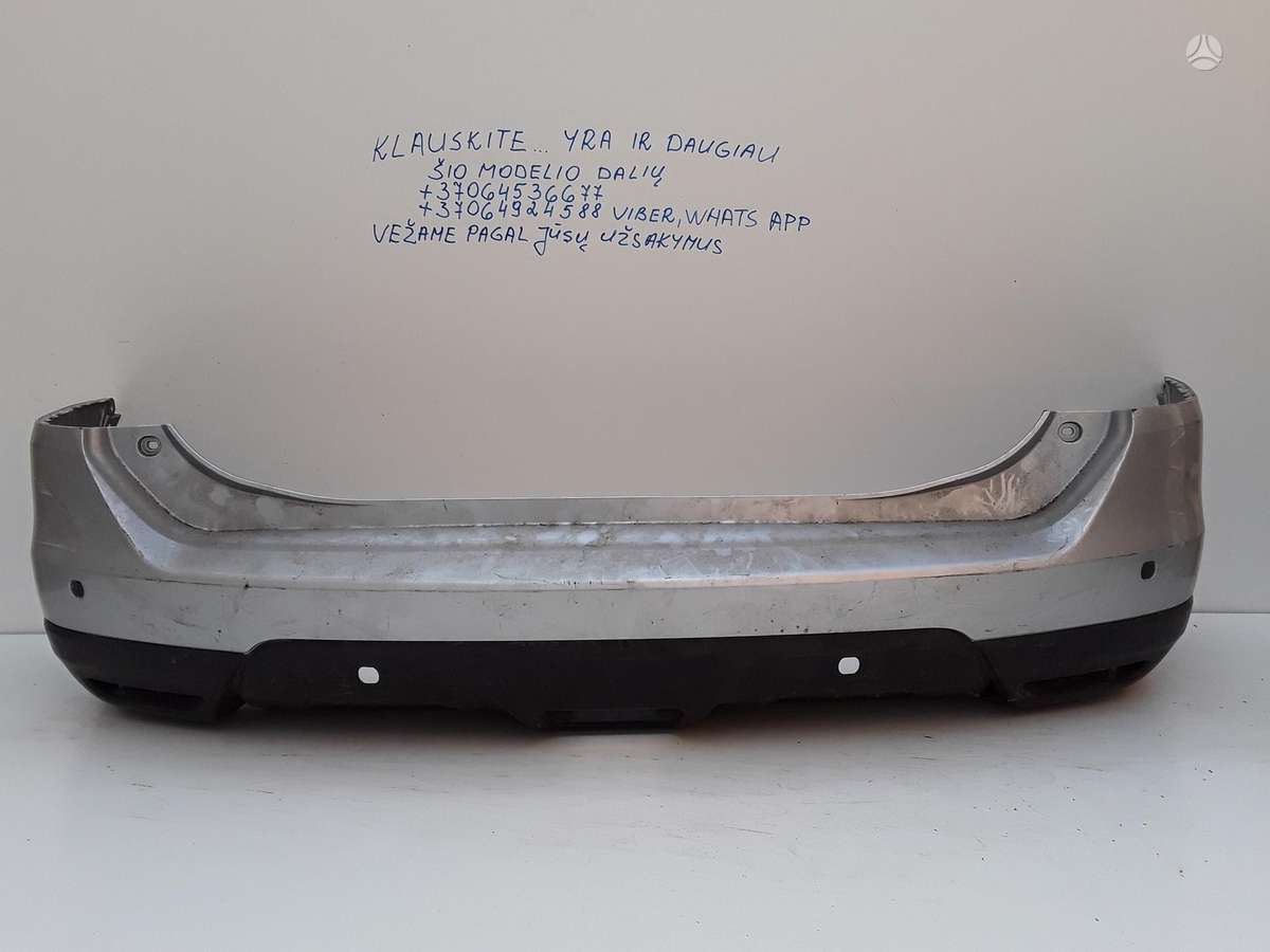Nissan X-Trail по частям
