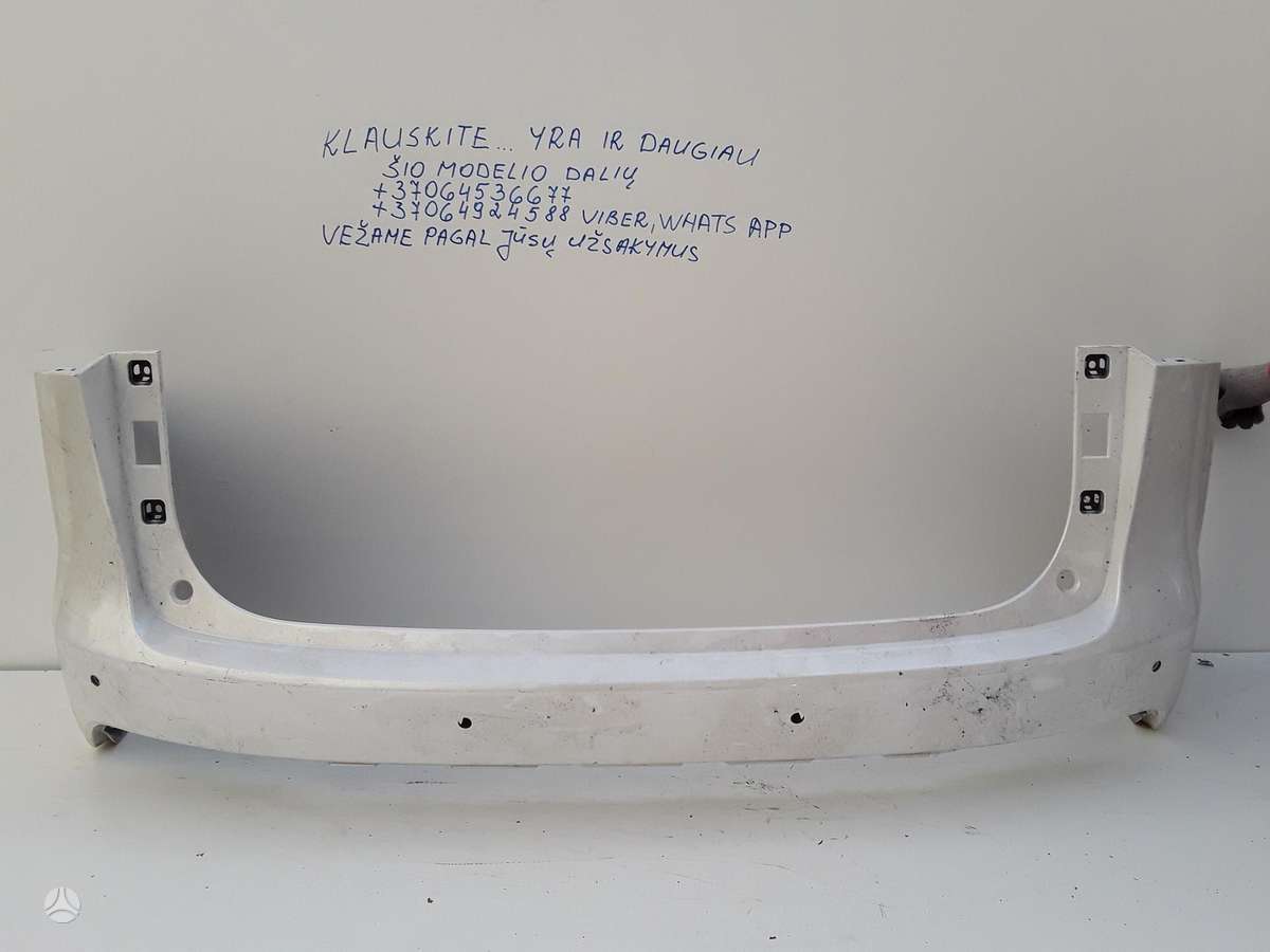 Lexus NX 300h for parts