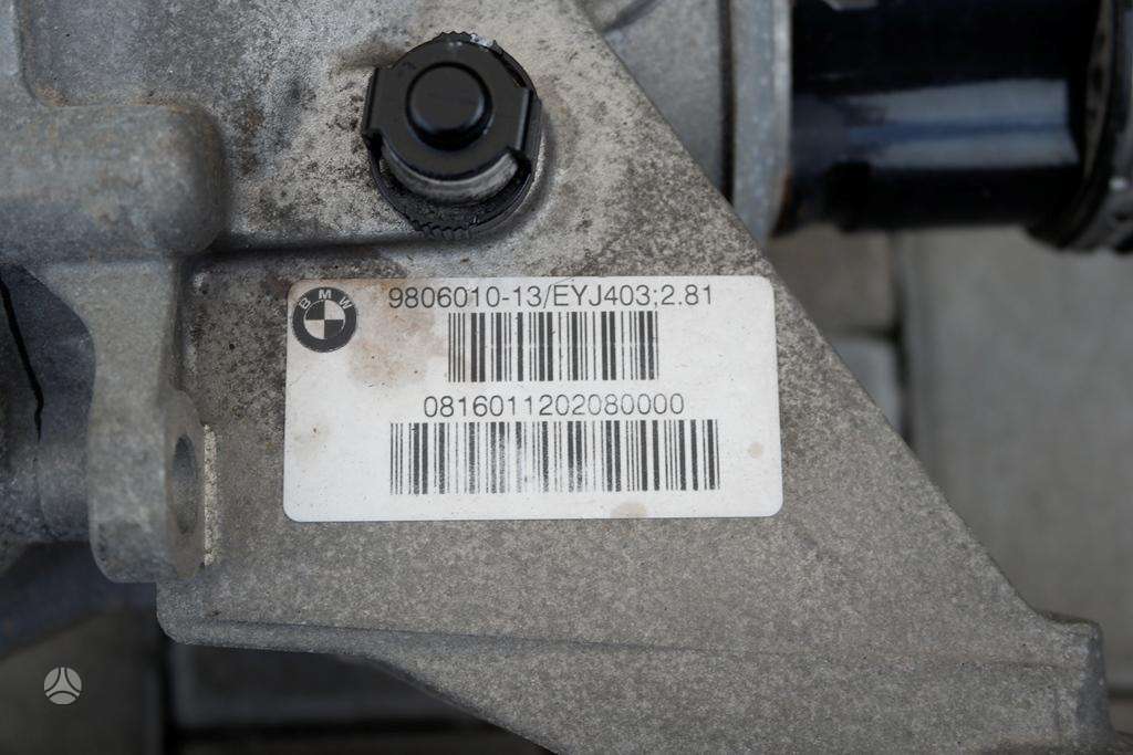 Mini Countryman детали шасси
