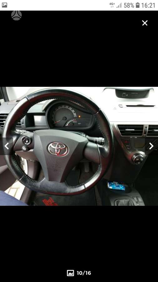 Toyota iQ kėbulo dalys