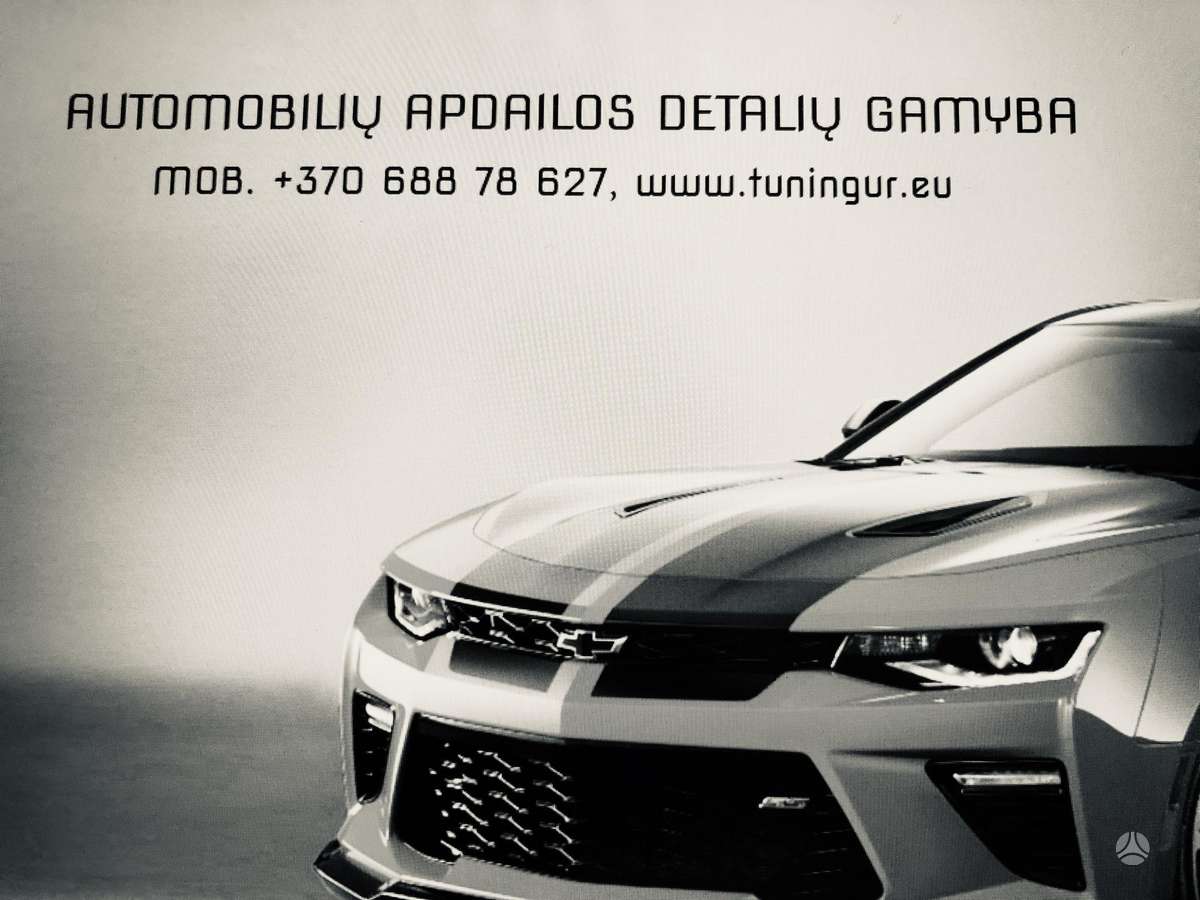 Volvo XC70 тюнинг/аксессуары