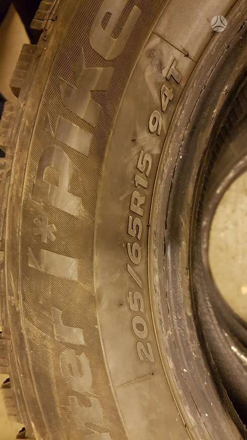 Hankook, зимние 205/65 R15