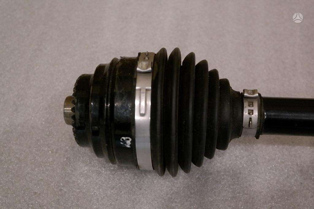 Mini Cooper, 8643362, chassis parts