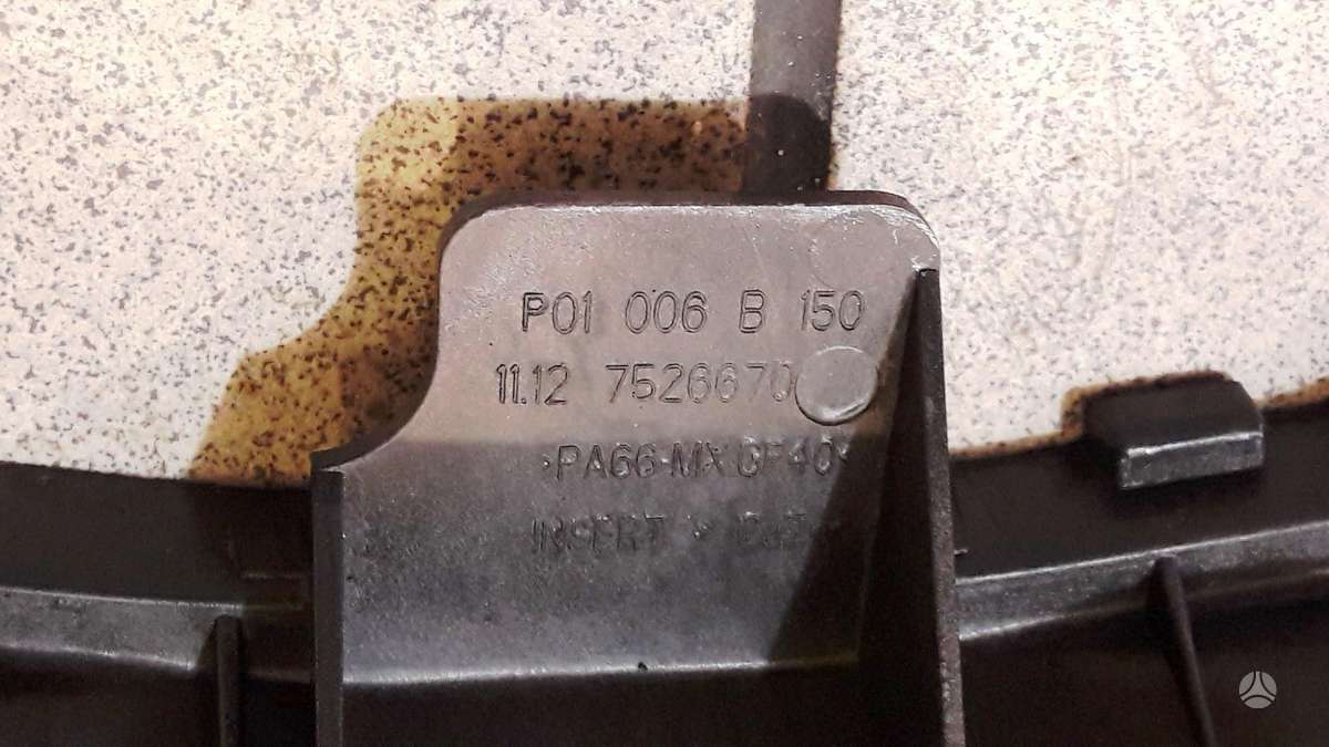 BMW 3 serija, N46B20, engine parts