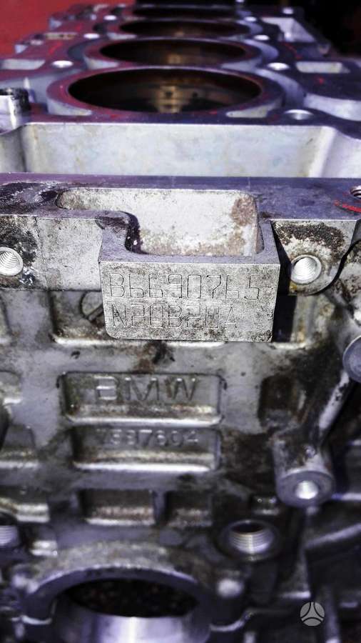 BMW 5 serija, N20B20, variklio detalės