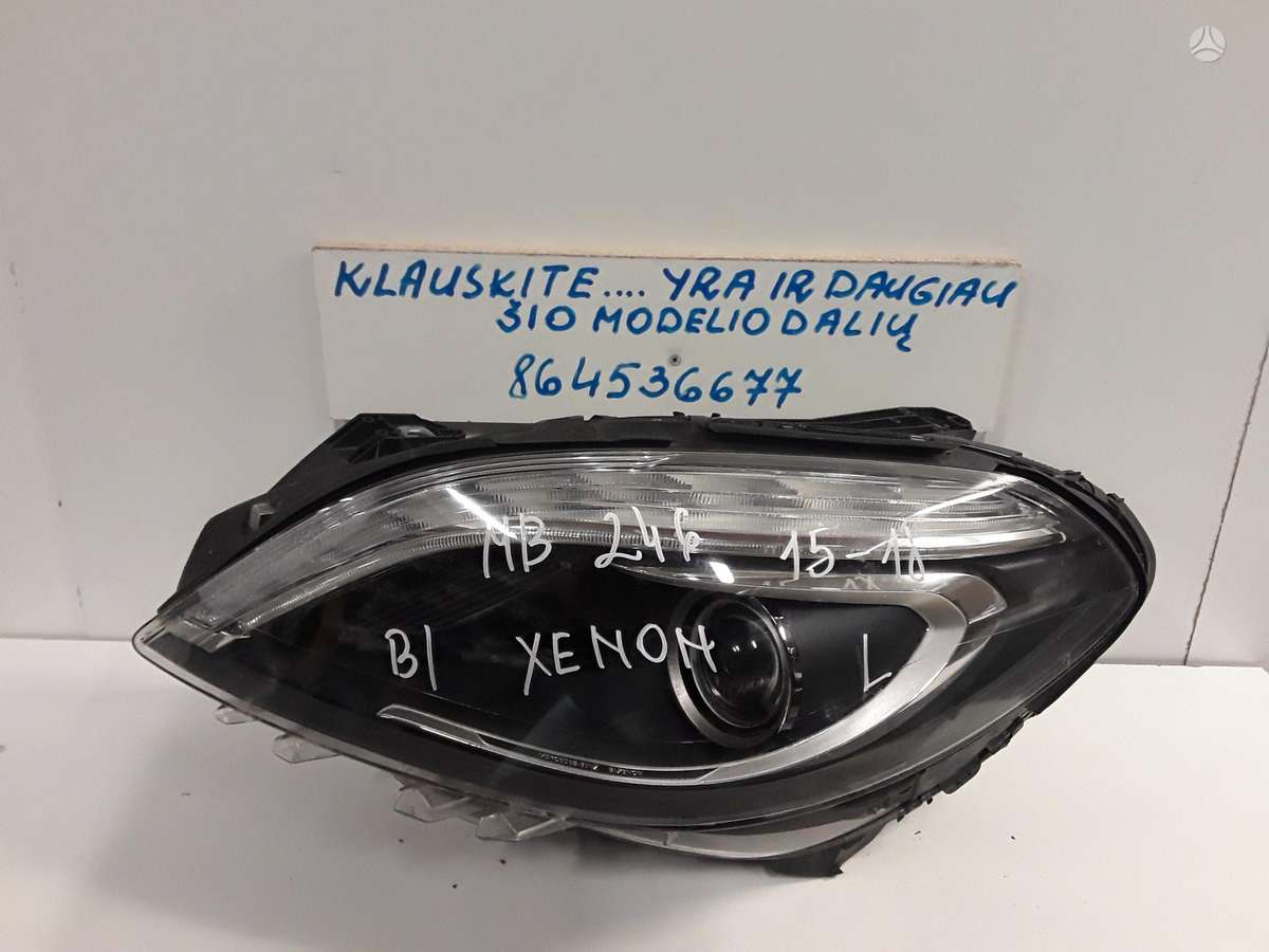 Mercedes-Benz B klasė по частям