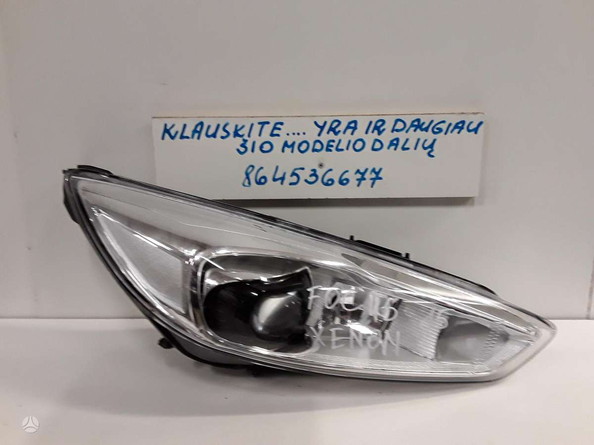 Ford Focus по частям