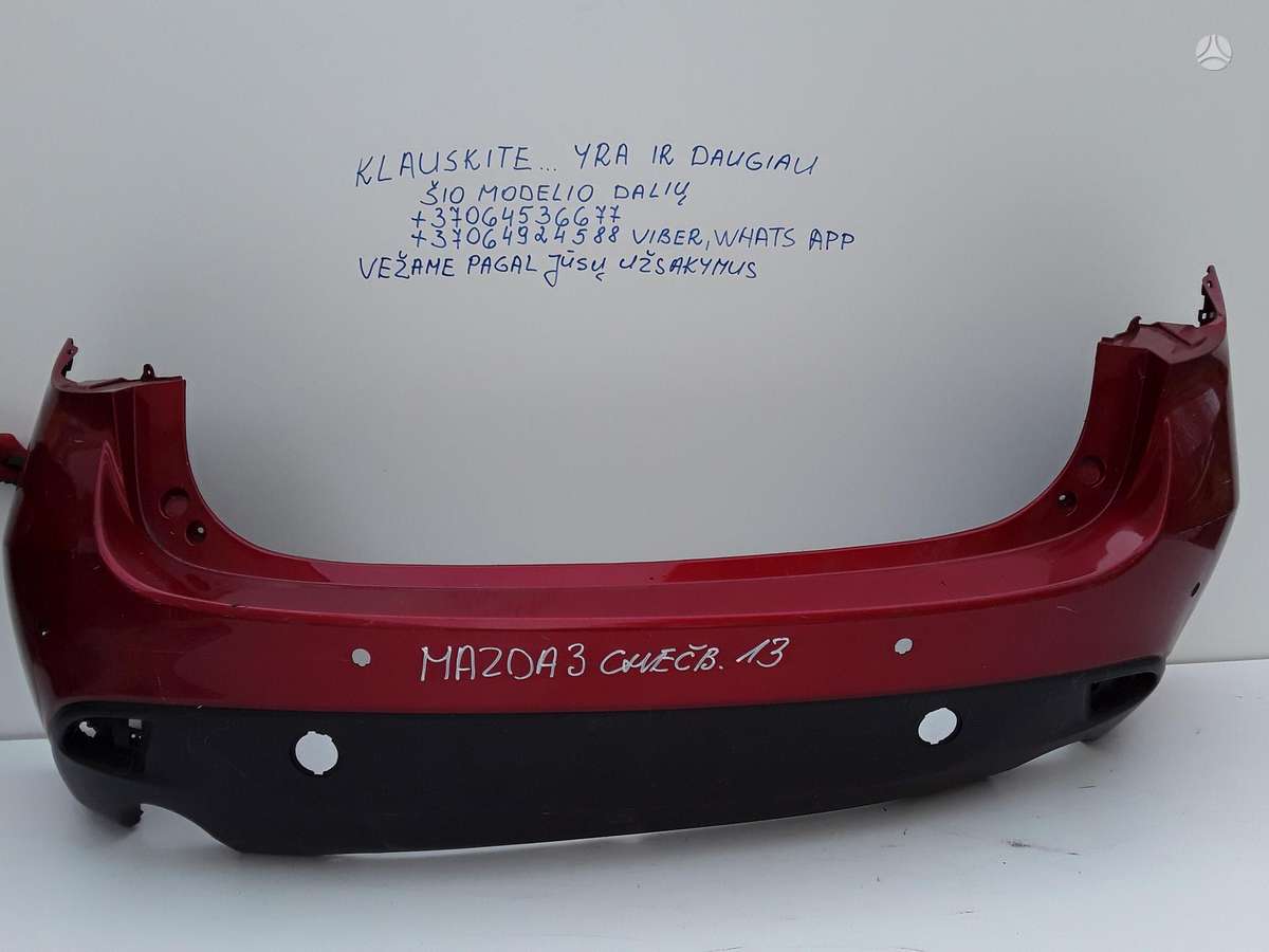 Mazda 3 по частям