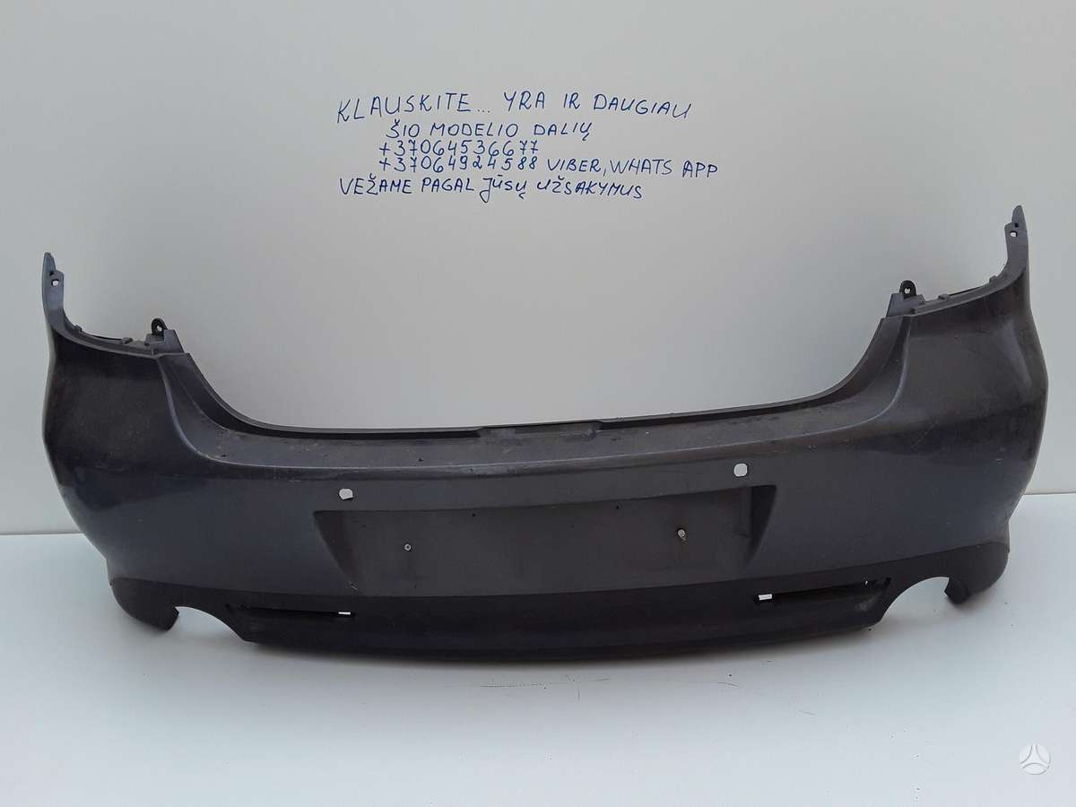 Mazda 6 rezerves daļās. Sedanas checbekas