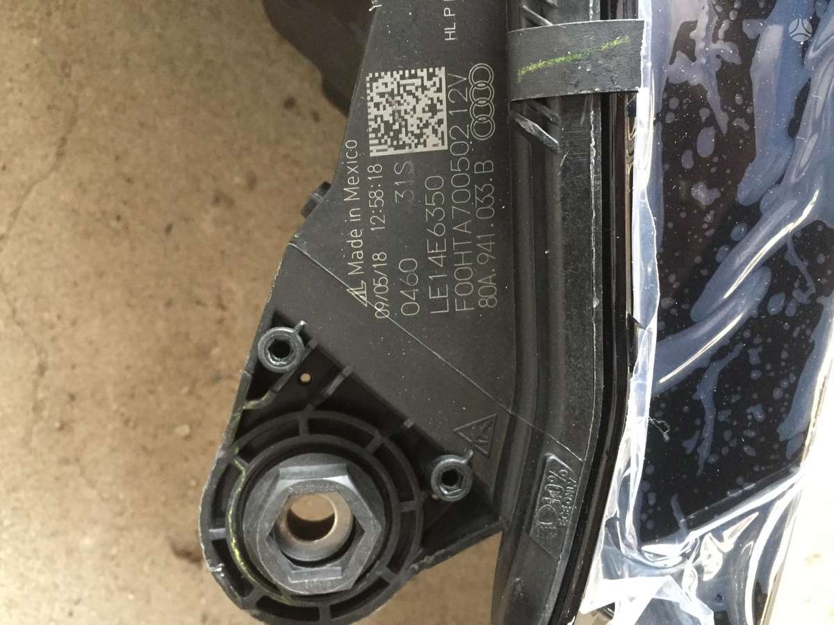 Audi Q5 детали кузова