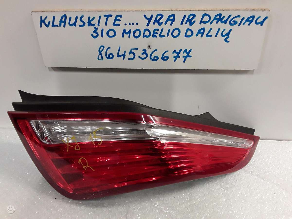 Jaguar XJ rezerves daļās