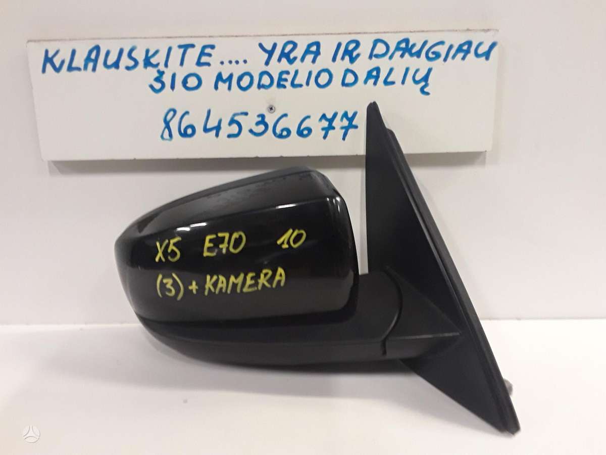 BMW X5 dalimis