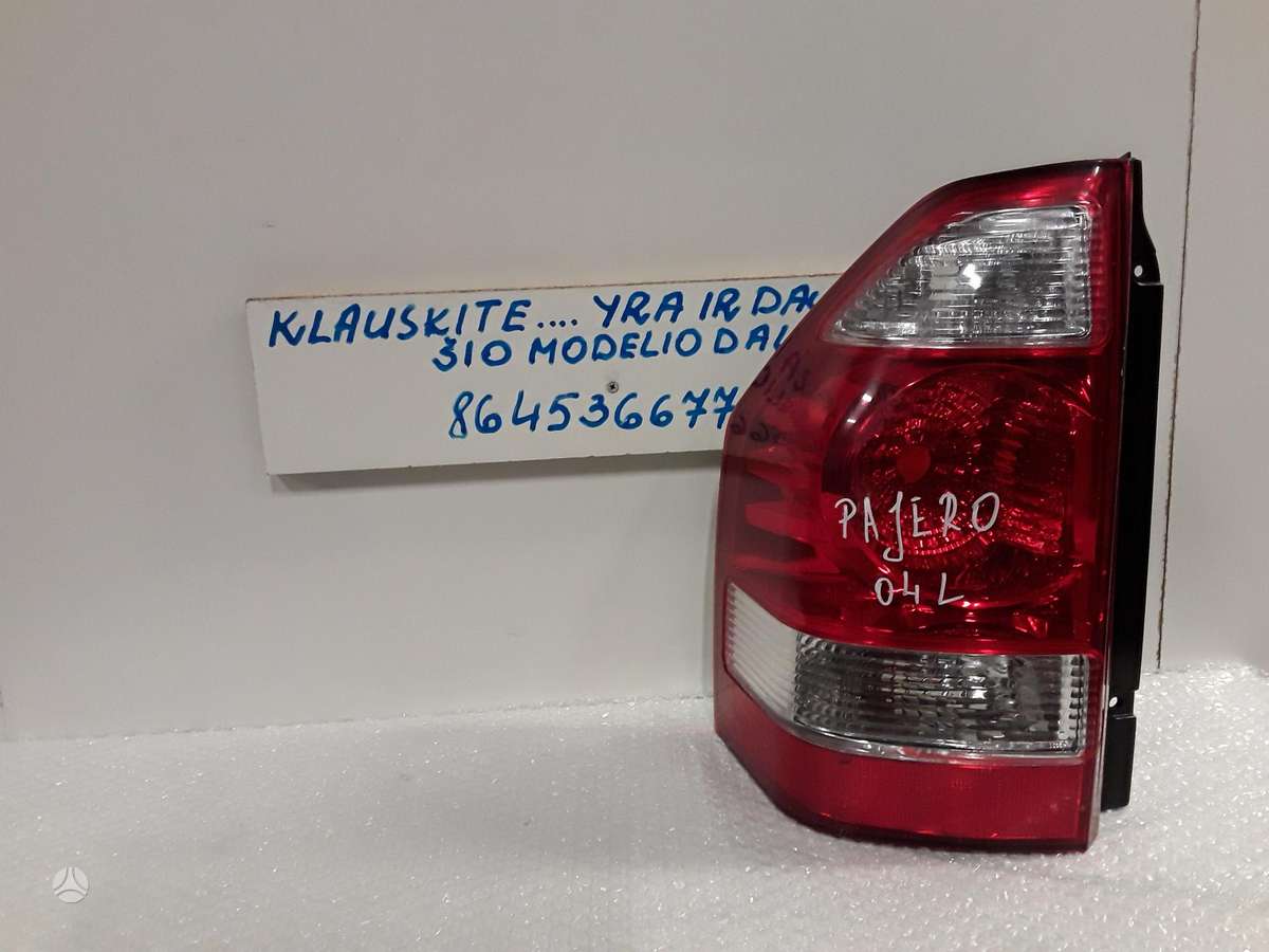Mitsubishi Pajero