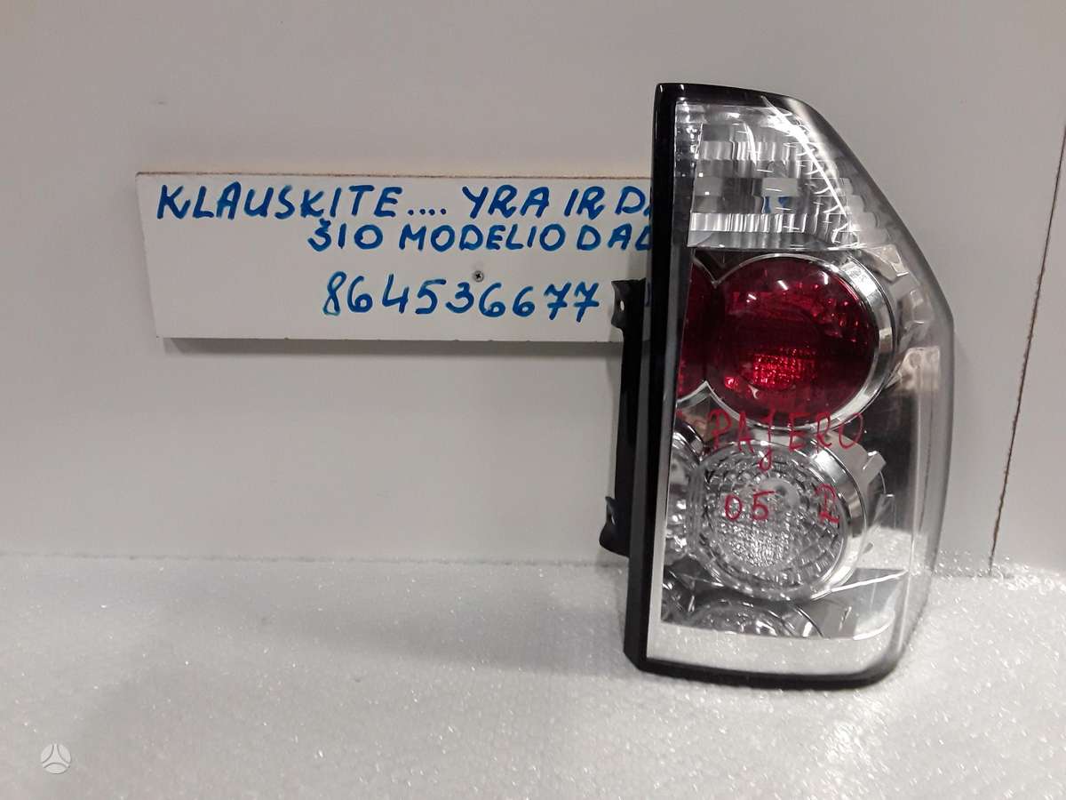 Mitsubishi Pajero