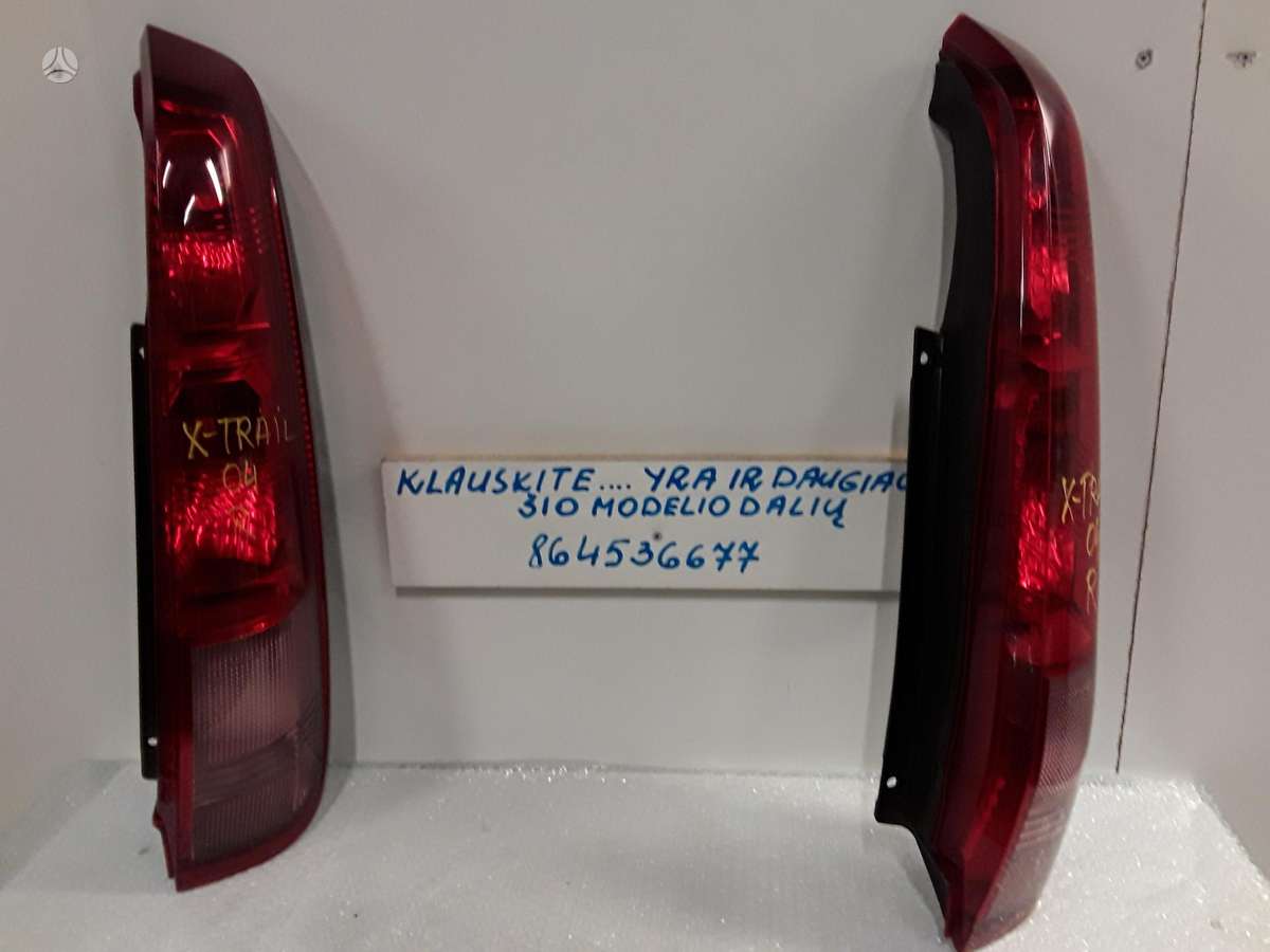 Nissan X-Trail