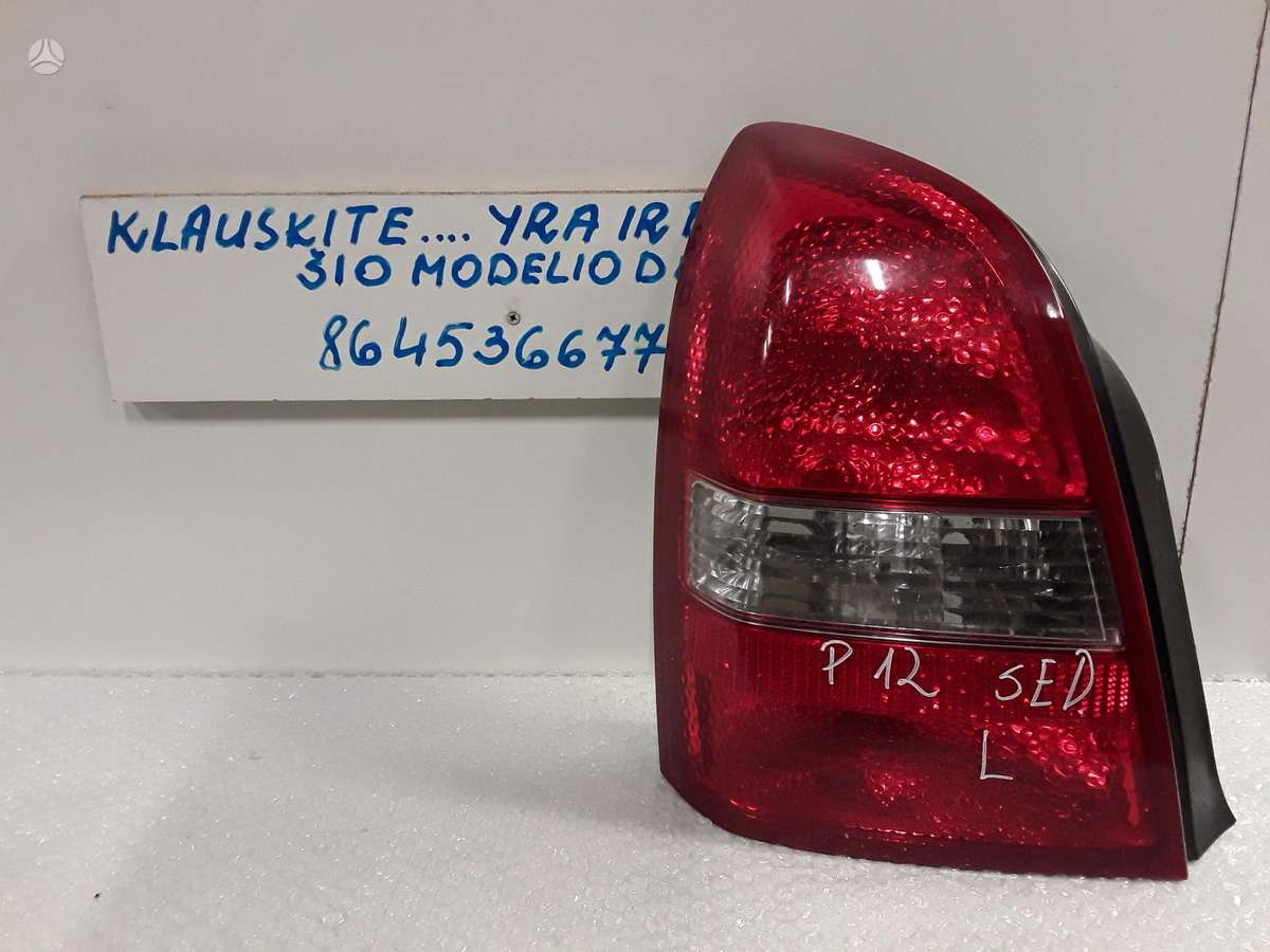 Nissan Primera
