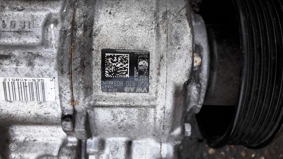 Volkswagen Golf, CRK, engine parts