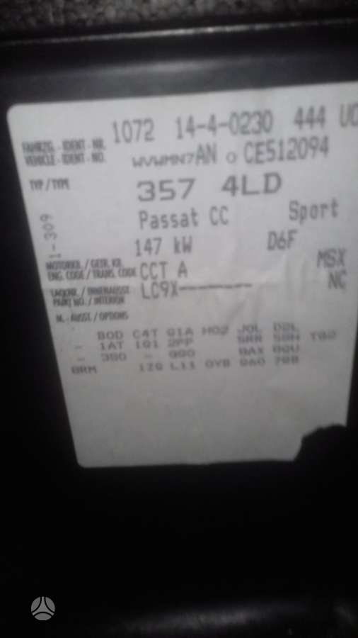 Volkswagen Passat CC по частям
