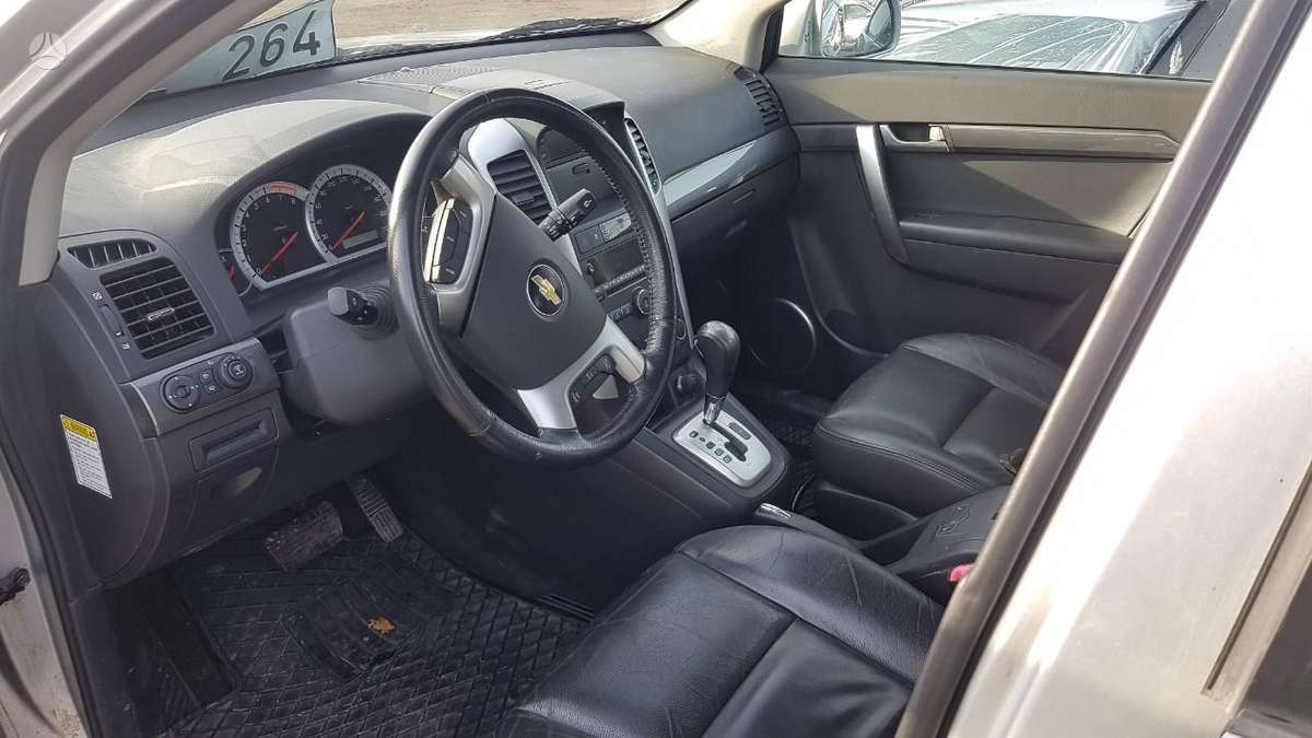 Chevrolet Captiva по частям