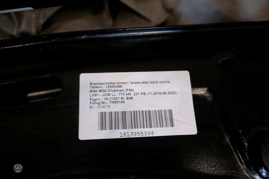 Mini Cooper S, 31206874443, детали шасси