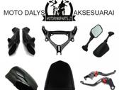 r@です。 カワサキに適合する ZX6R ZX 6R 636 ZX6 R ZX-6R ZX6RR 2000