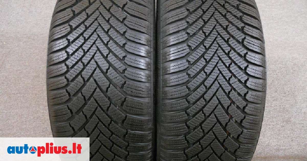 Nokian Hakka.R2 6mm 80% minkštos, žieminės 225/55 R17 | A17249413