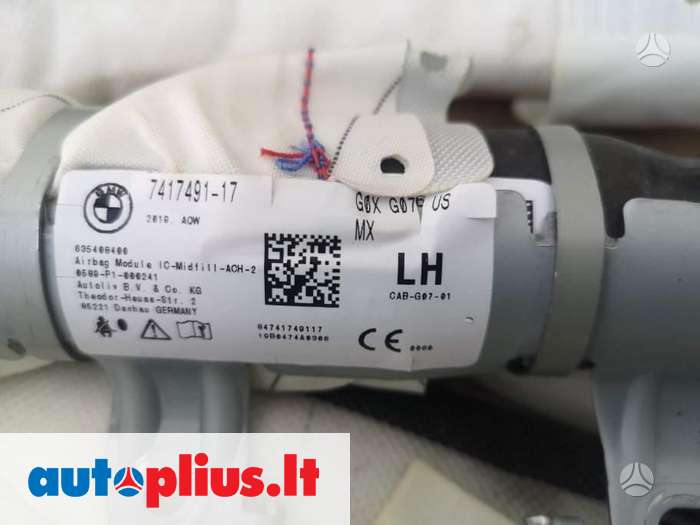 BMW X7 Bmw x7 g07 koju airbagai lubu airbagai paneles airbagai tel 8