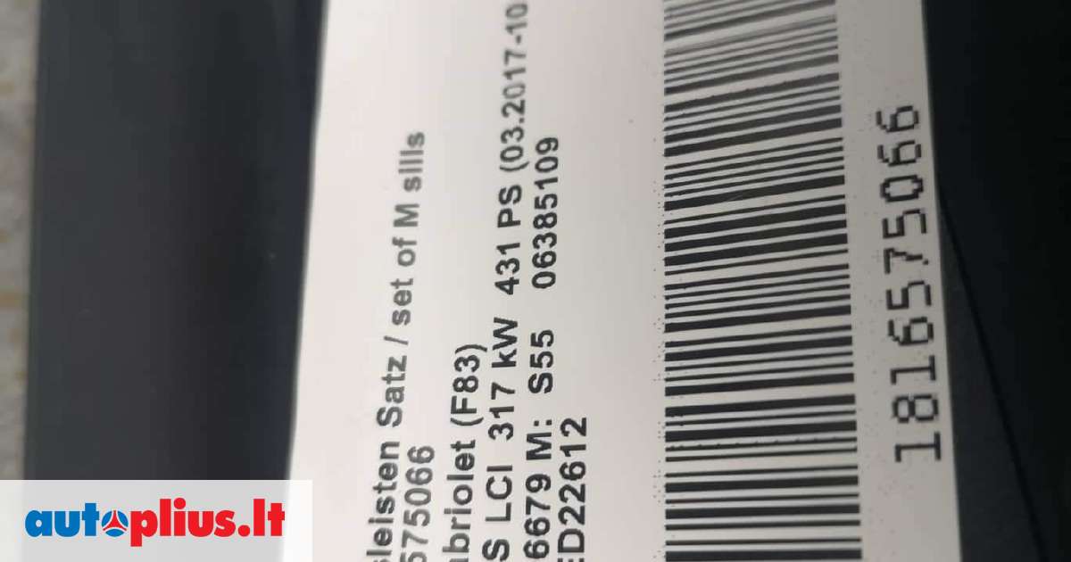 BMW M4 doors, decals, rocker panels/door sills 2019 m., A21694657