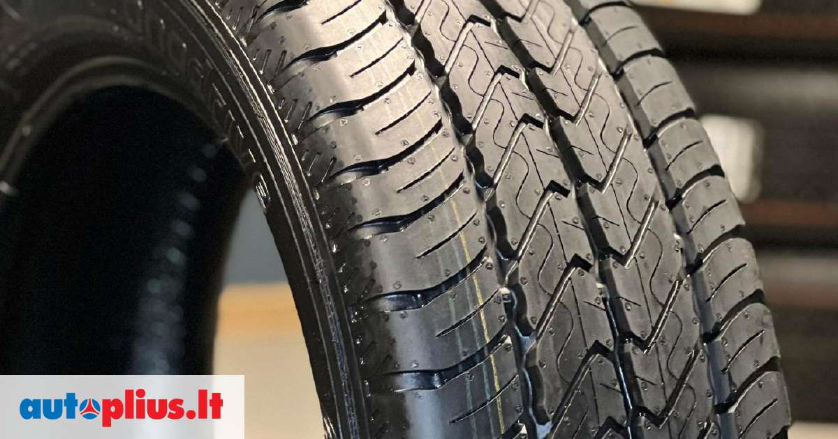 Dunlop SUPER KAINA! ECONODRIVE, vasarinės 225/55 R17 | A23246173