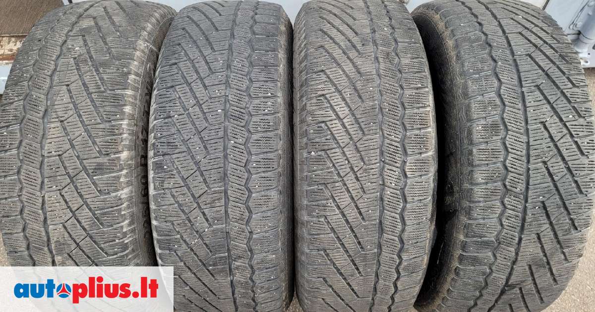 Gislaved, universalios 225/60 R17 | A23595415