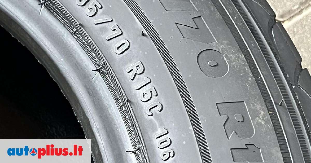 Pirelli CHRONO SERIE 2 106/104R, vasarinės 205/70 R15 | A24054743