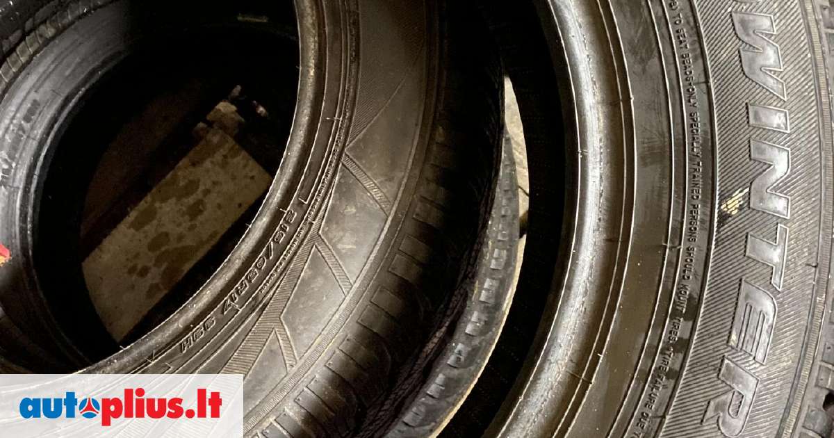 Falken Eurowinter HS01 SUV, žieminės 215/65 R17 | A24576672